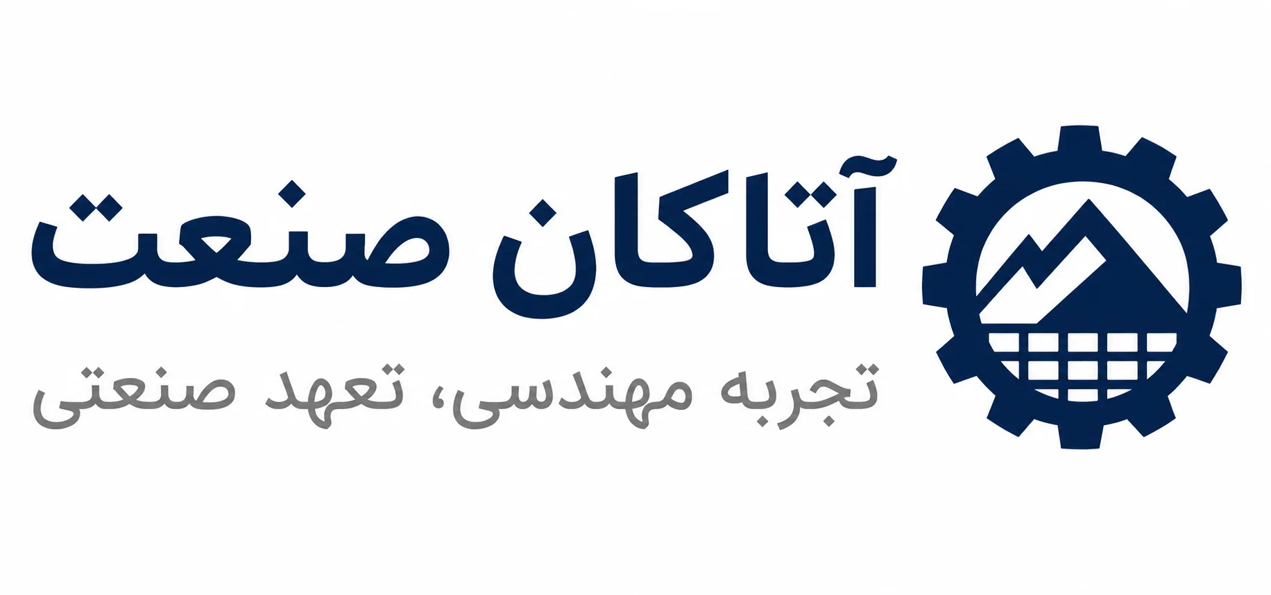 logo desktop