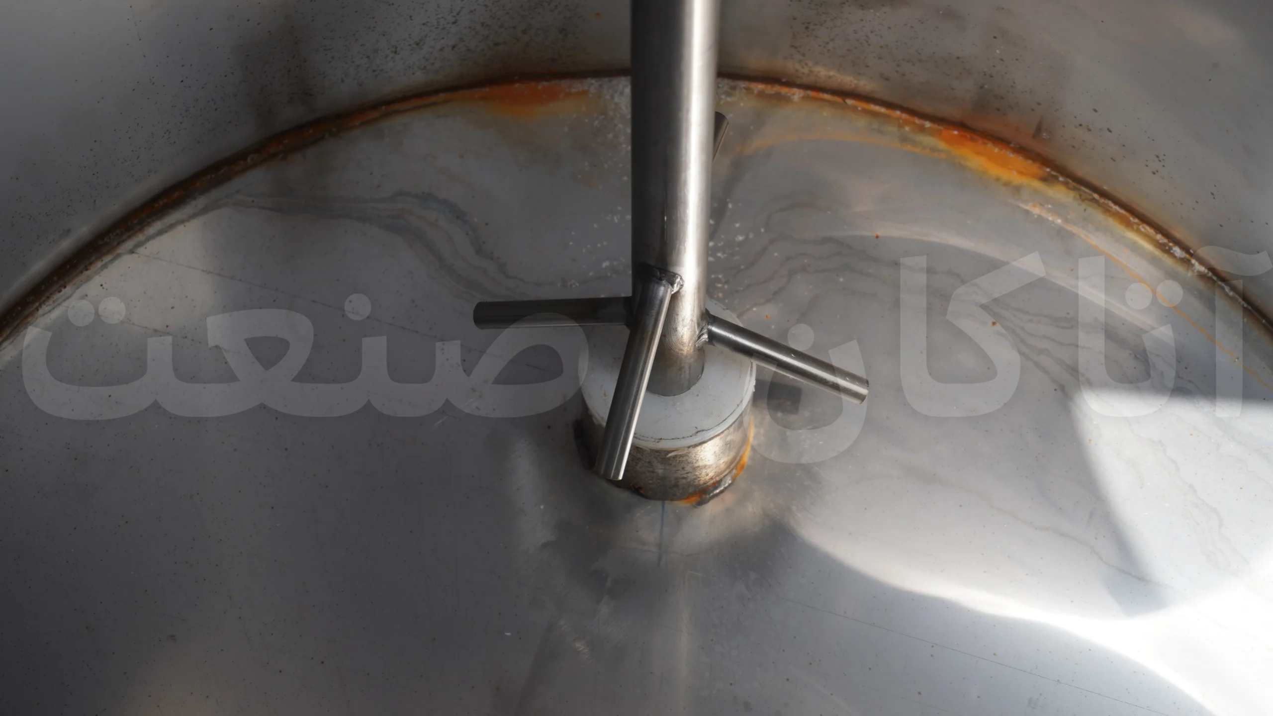 داخل کره گیر _ همزن