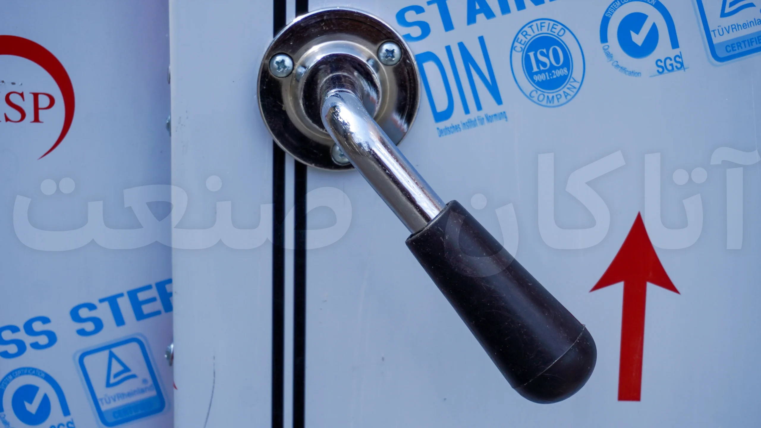 دستگیره در گرماخانه ماست