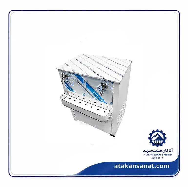 آبسرد کن تحت فشار دو شیر با کیفیت
