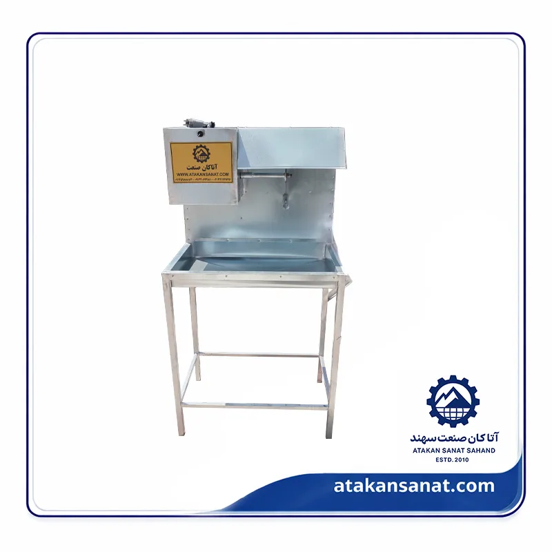 مرغ خورد کن صنعتی کامل لگن پایه دار