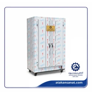 گرمخانه ماست 500 کیلویی