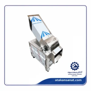 یخ خورد کن صنعتی استیل