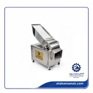 یخ خورد کن صنعتی استیل با ظرفیت ۳ تا ۵ تن